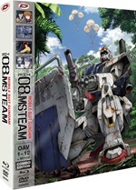 Mobile Suit Gundam - The 08Th Ms Team - Limited Edition Mobile Suit Gundam - The 08Th Ms Team - Limited Edition